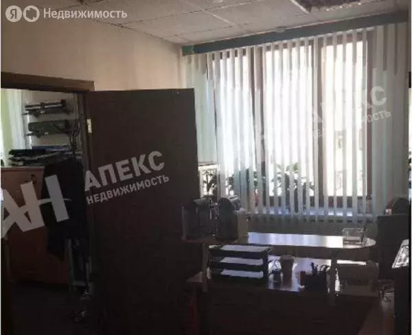 Офис (300 м) - Фото 2