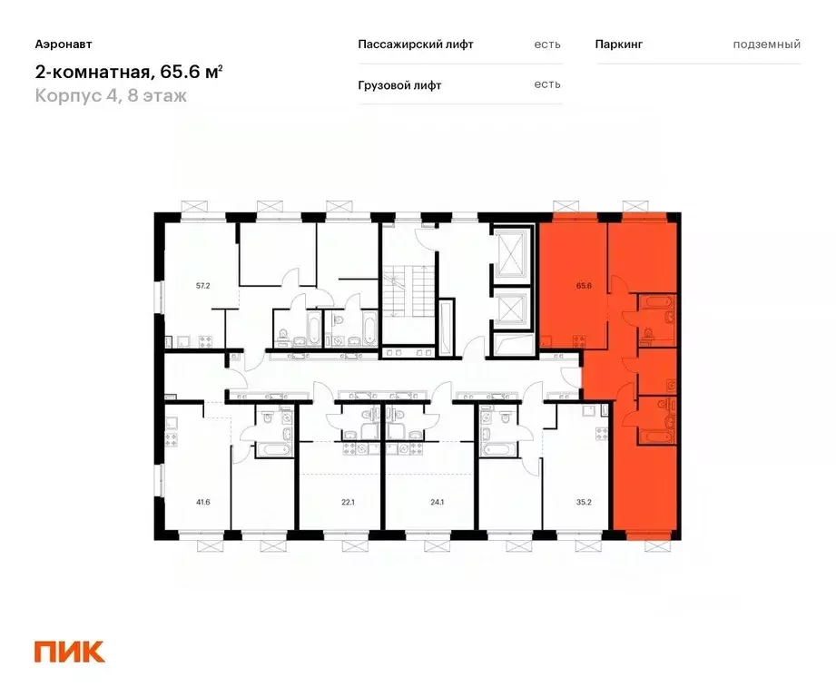 2-к кв. Санкт-Петербург ул. Тосина, 1к2 (65.1 м) - Фото 0