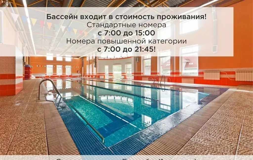 Помещение свободного назначения в Санкт-Петербург Чистяковская ул., 2 ... - Фото 1