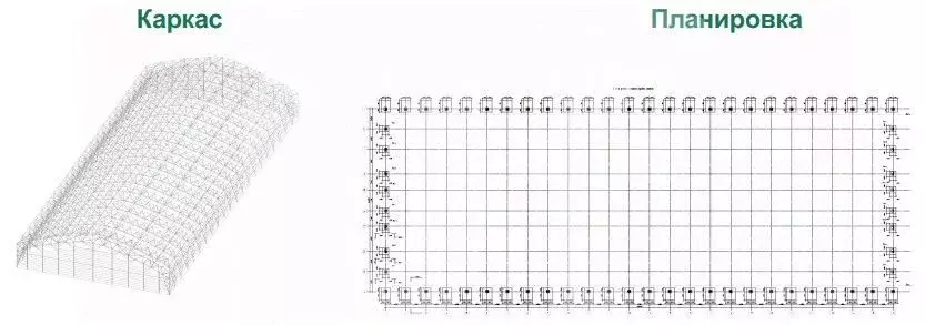 Производственное помещение в Московская область, Клин Волоколамское ... - Фото 2