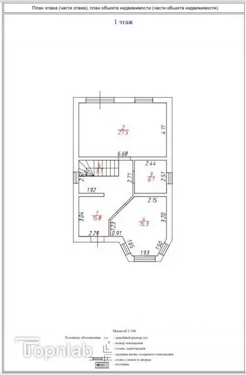 Дом в Краснодарский край, Краснодар ул. Имени Писателя А.А. ... - Фото 2