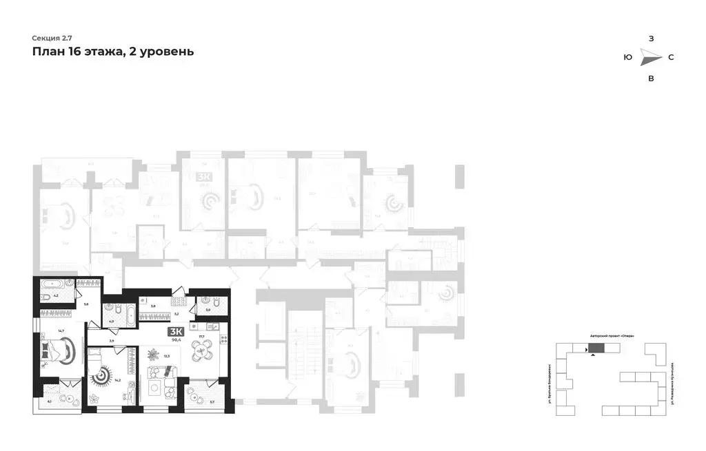 3-комнатная квартира: Тюмень, улица Братьев Бондаревых, 5 (96.7 м) - Фото 2