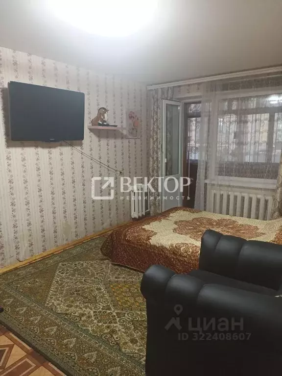 1-к кв. Костромская область, Кострома Окружная ул., 43 (36.0 м) - Фото 1
