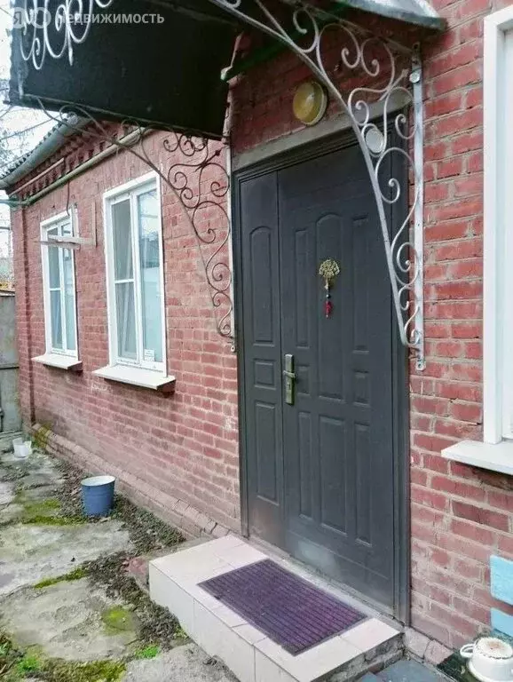 Дом в Краснодар, микрорайон Центральный, Длинная улица, 230 (85.8 м) - Фото 1