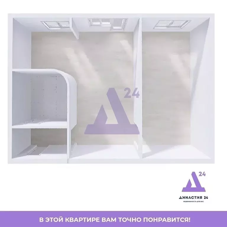 2-к кв. Севастополь ул. Катерная, 16 (39.0 м) - Фото 2