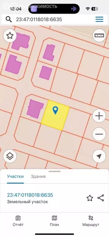 Участок в Краснодарский край, городской округ Новороссийск, село ... - Фото 1