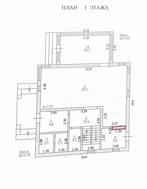 Дом в Ленинградская область, Гатчинский муниципальный округ, д. Горки ... - Фото 2