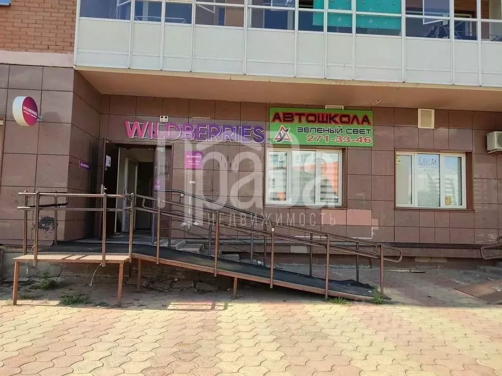 Помещение свободного назначения в Красноярский край, Красноярск ул. ... - Фото 1