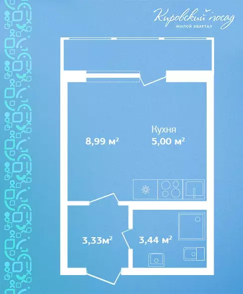Продаётся квартира-студия, 20.8 м - Фото 0