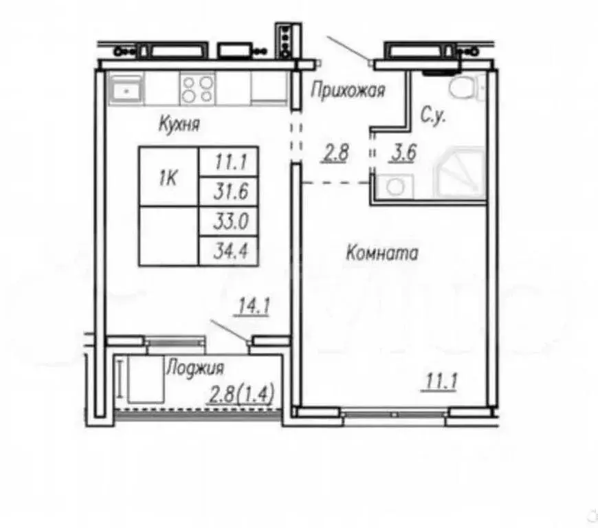 2-комнатная квартира: Барнаул, улица Шумакова, 13 (34.4 м) - Фото 1