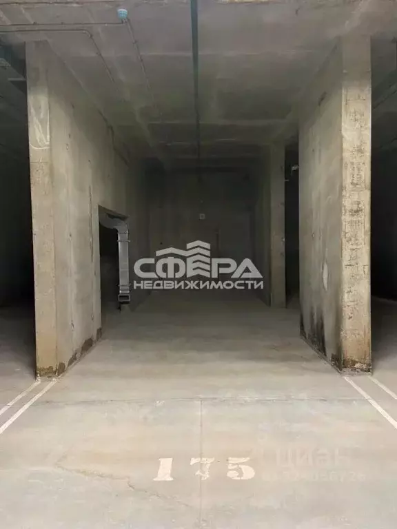 Гараж в Московская область, Ивантеевка Пушкинский городской округ, ... - Фото 2