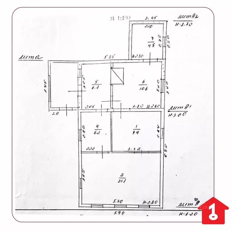 Дом в Омская область, Омск Порт-Артур мкр, ул. 15-я Электровозная, 5 ... - Фото 2