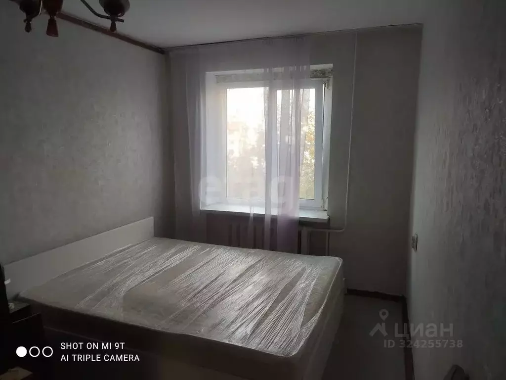 2-к кв. Краснодарский край, Анапа ул. Некрасова, 114 (44.5 м) - Фото 2