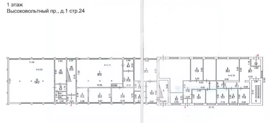 Помещение свободного назначения в Москва Высоковольтный проезд, 1С24 ... - Фото 2