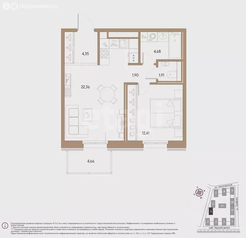 1-комнатная квартира: Санкт-Петербург, набережная Чёрной речки, 35 ... - Фото 1