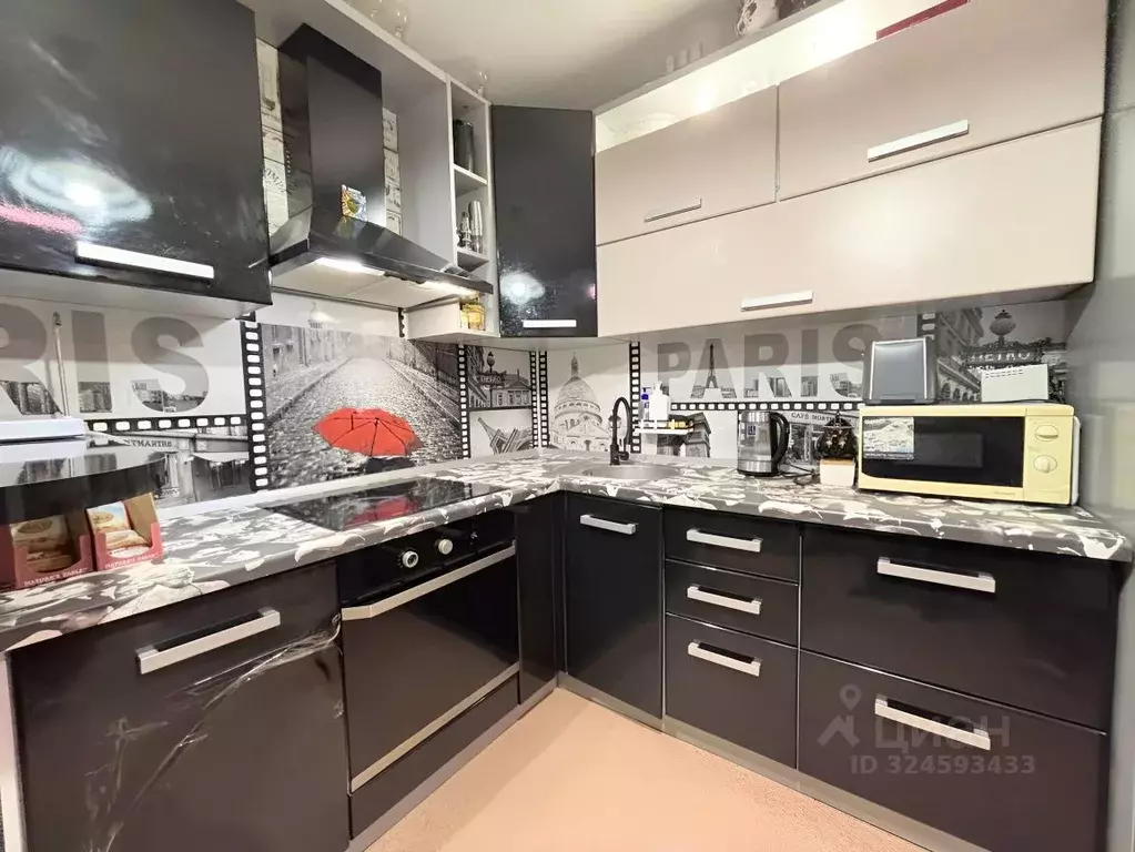 1-к кв. Челябинская область, Магнитогорск ул. Труда, 61 (44.6 м) - Фото 1