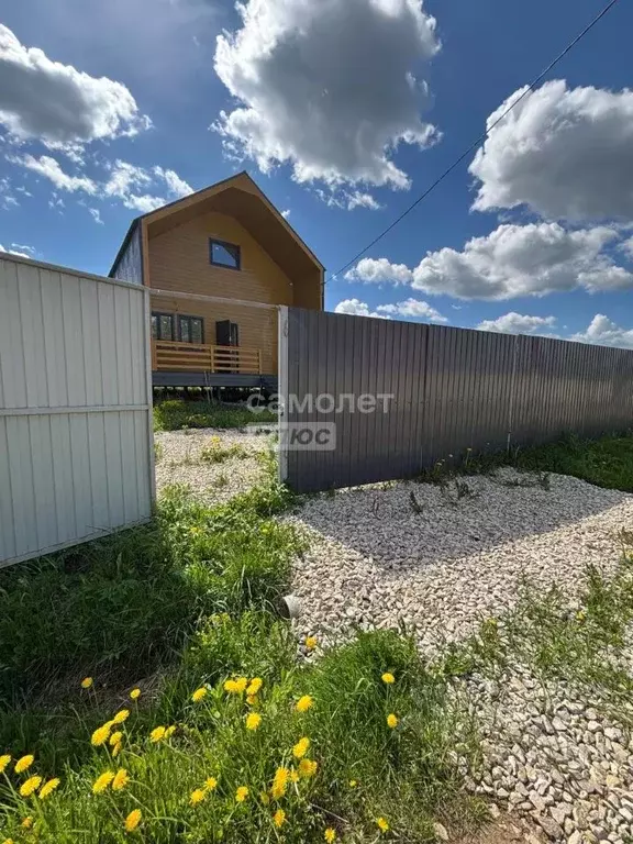 Дом в Московская область, Чехов муниципальный округ, д. Хоросино  (110 ... - Фото 1