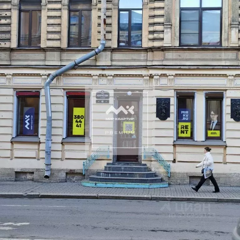 Помещение свободного назначения в Санкт-Петербург ул. Некрасова, 48 ... - Фото 1