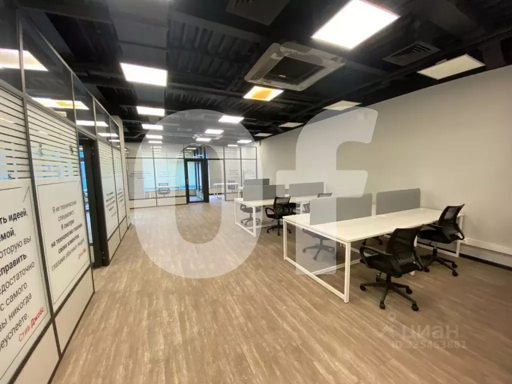 Офис в Москва 1-й Магистральный туп., 5А (3490 м) - Фото 1