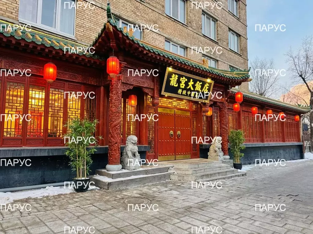 Помещение свободного назначения в Москва просп. 60-летия Октября, 20 ... - Фото 1