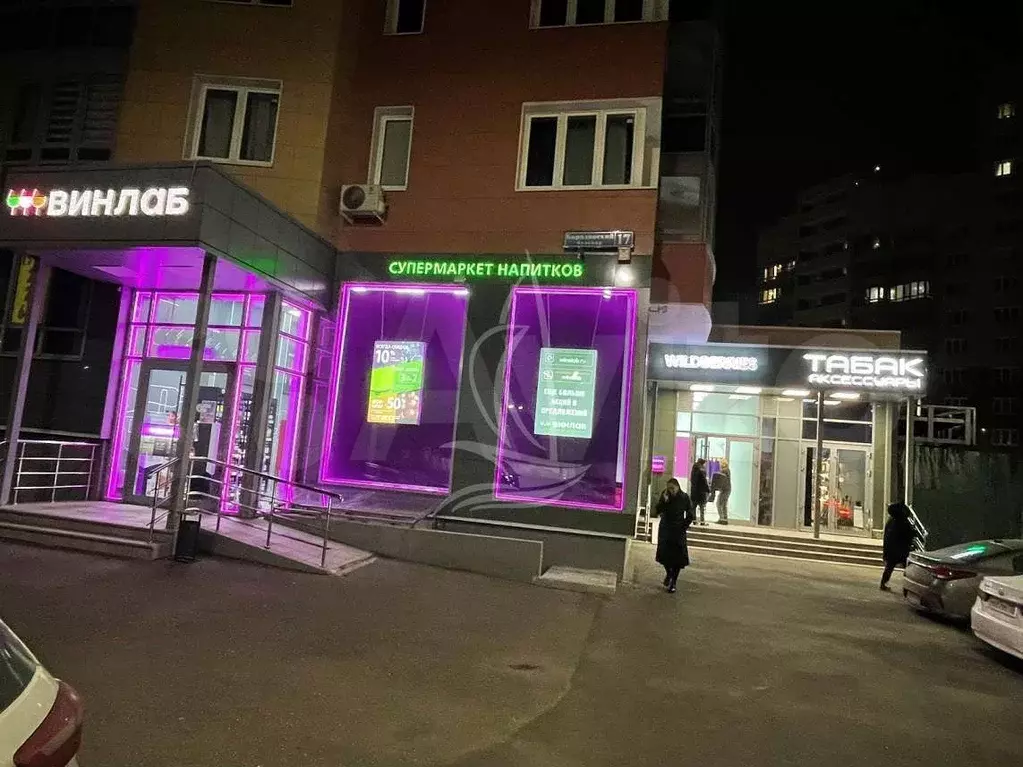 Продажа помещения с арендным бизнесом,г. Подольск - Фото 1