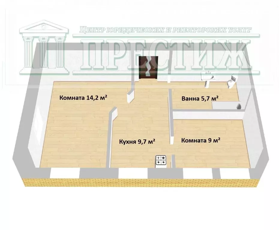 2-к кв. Ивановская область, Шуя пл. Фрунзе, 2 (38.6 м) - Фото 1