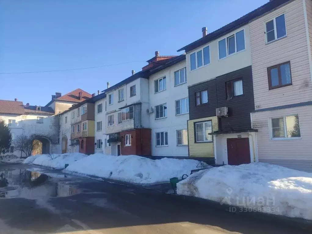 1-к кв. Московская область, Наро-Фоминский городской округ, пос. Новая ... - Фото 1