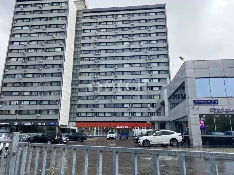 1-к кв. Москва Профсоюзная ул., 69 (19.0 м) - Фото 0