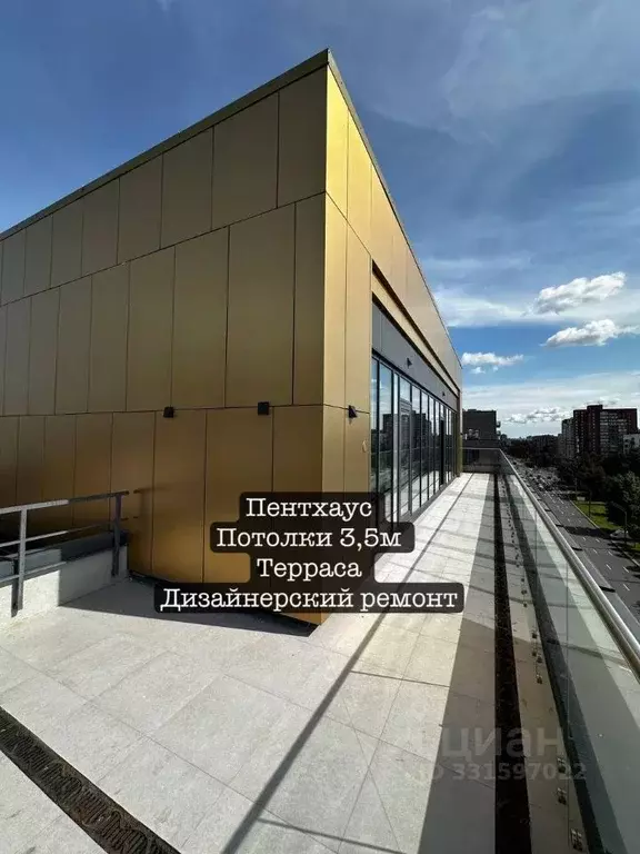 3-к кв. Санкт-Петербург Светлановский просп., 12к1 (149.5 м) - Фото 1