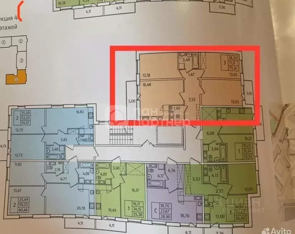 3-к кв. Ленинградская область, Гатчина ул. Чехова, 43 (75.0 м) - Фото 2