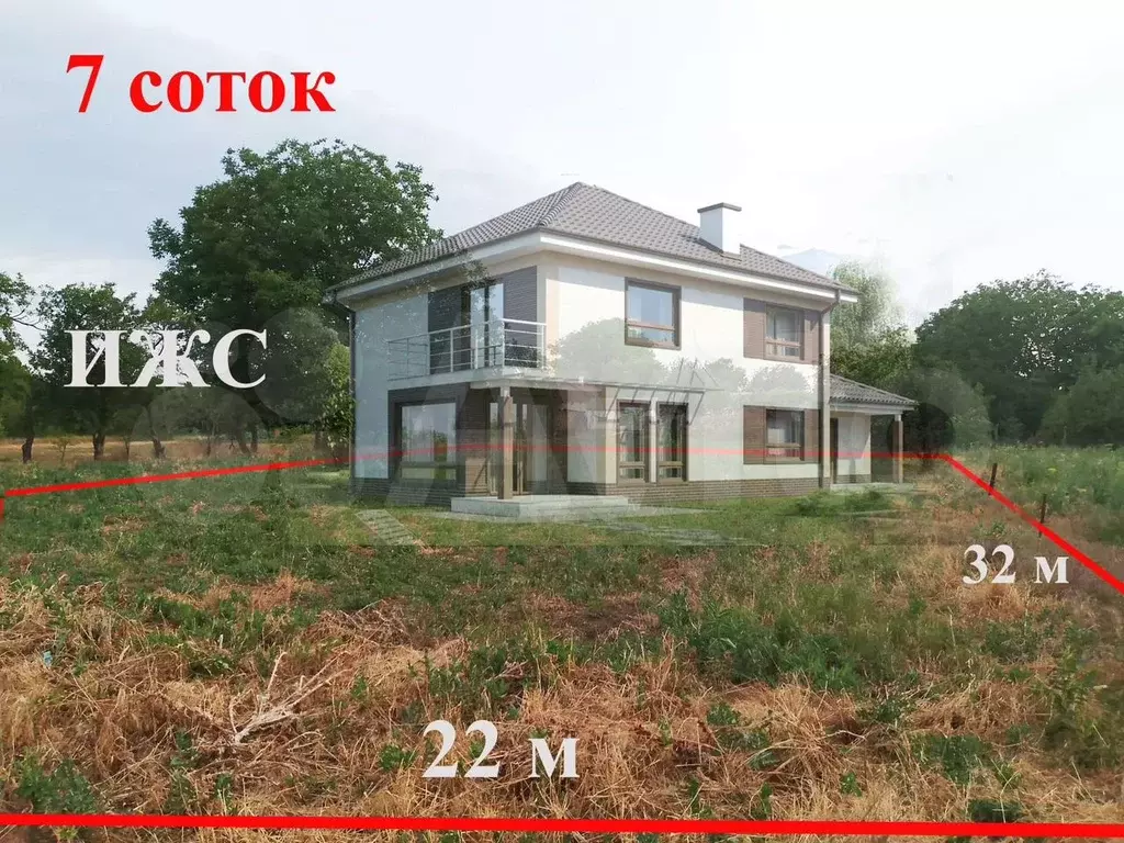 Участок 7 сот. (ИЖС) - Фото 0