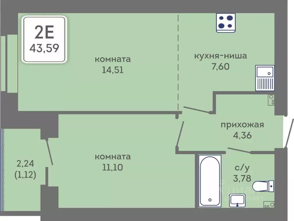 2-к кв. Пермский край, Пермь Кировоградская ул., 28 (43.59 м) - Фото 1
