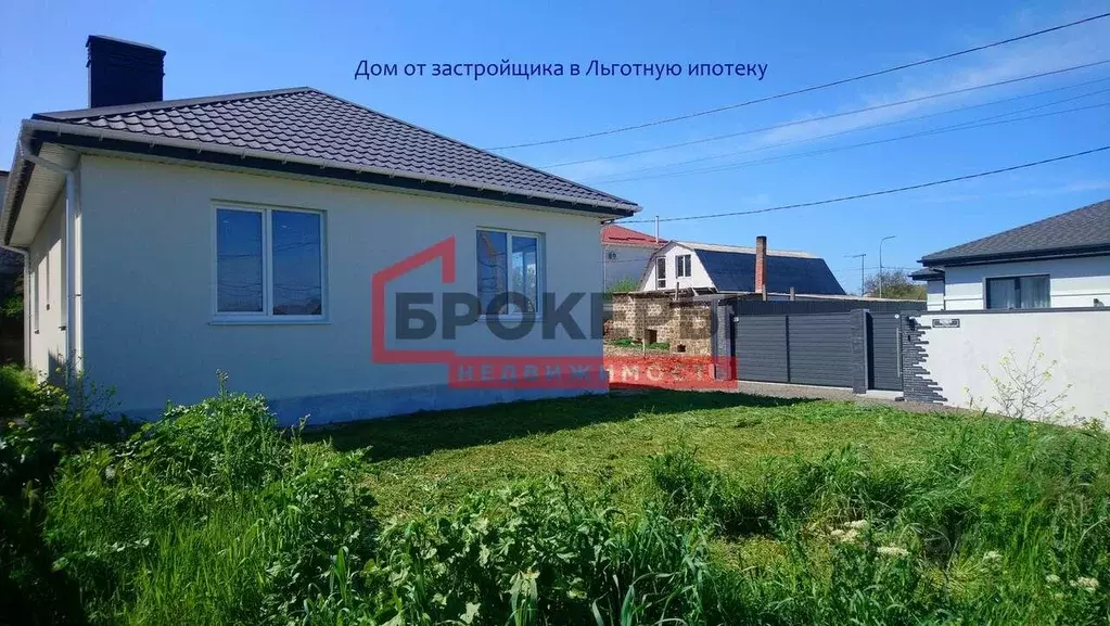 Дом в Севастополь ш. Монастырское, 70/11 (54 м) - Фото 0