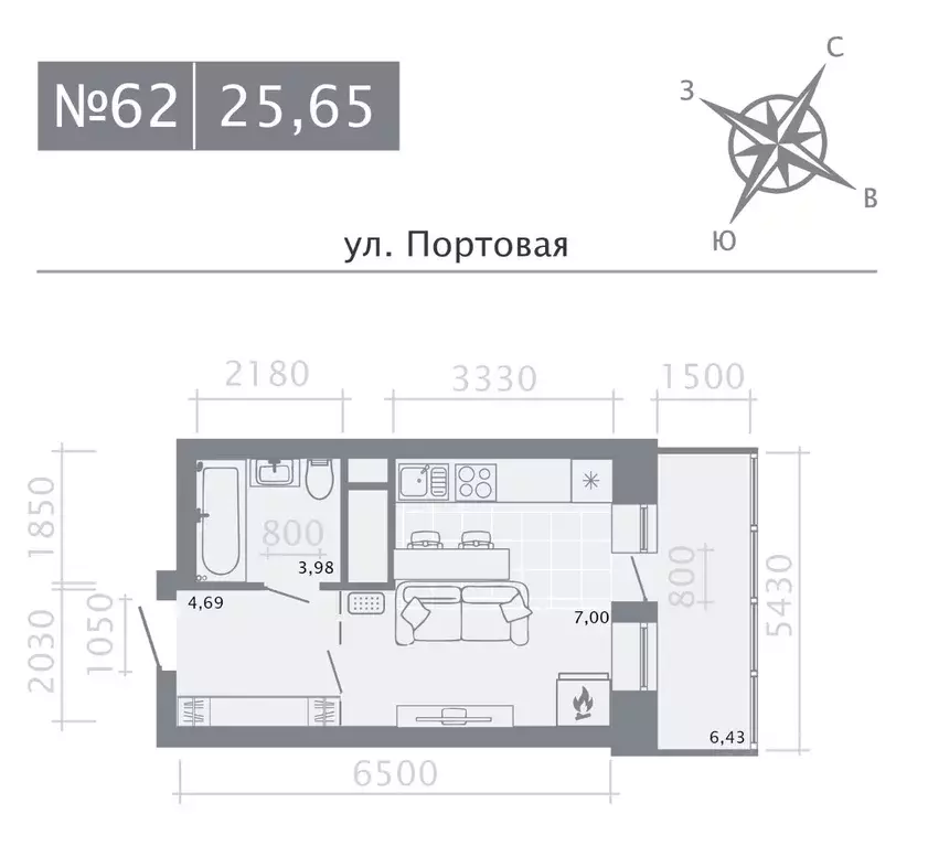 Студия Татарстан, Казань Живи на Портовой жилой комплекс (25.65 м) - Фото 0