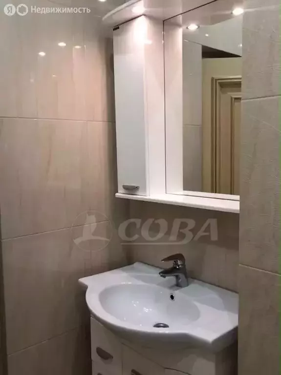3-комнатная квартира: Махачкала, Радужная улица, 19 (80 м) - Фото 1