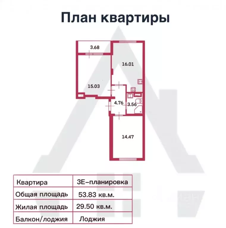 2-к кв. Ленинградская область, Гатчинский муниципальный округ, д. ... - Фото 2