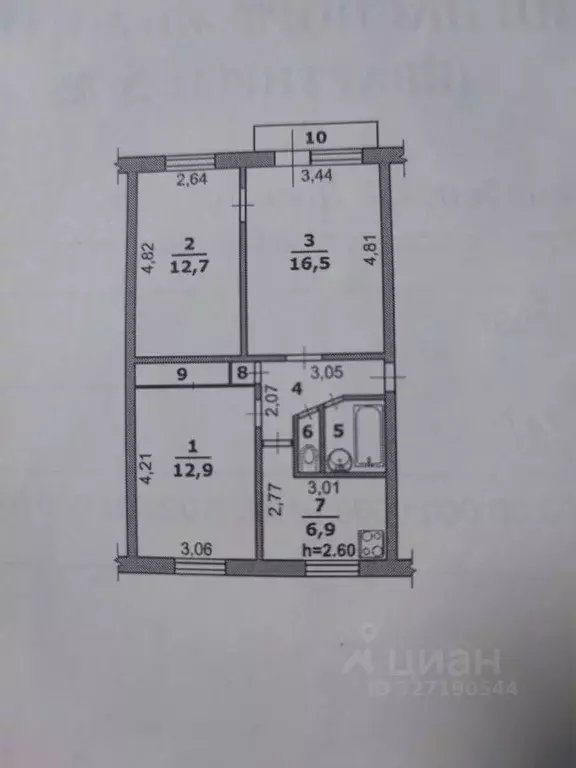 3-к кв. Белгородская область, Белгородский район, Разумное рп ул. 78-й ... - Фото 1