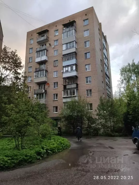 2-к кв. московская область, мытищи городской округ, д. аксаково ул. . - Фото 0