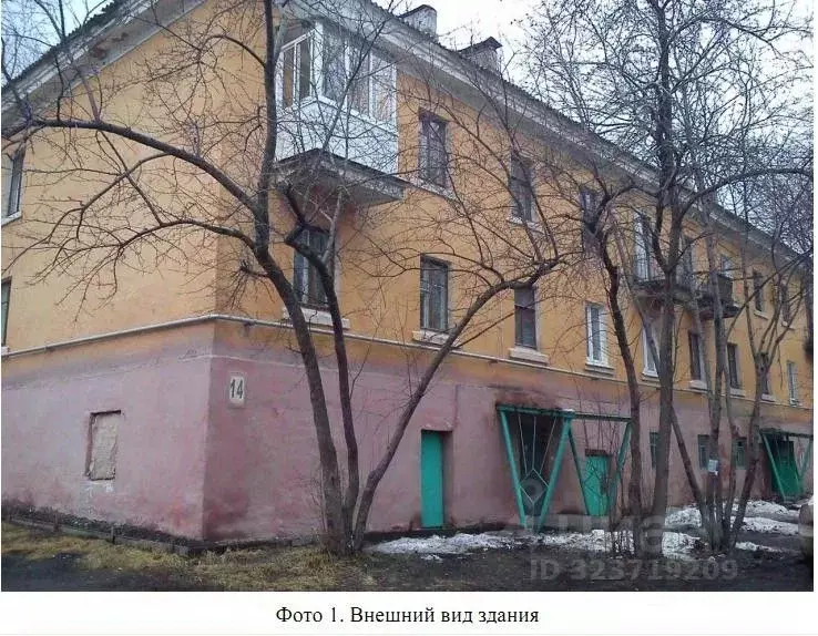 Помещение свободного назначения в Свердловская область, Первоуральск ... - Фото 2