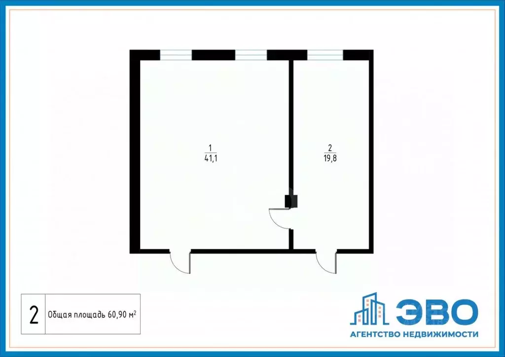Офис в Санкт-Петербург Промышленная ул., 14а (60 м) - Фото 2