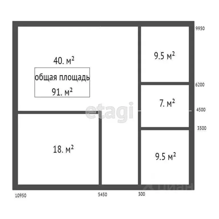 Дом в Новосибирская область, Бердск ул. Благодарная, 23 (152 м) - Фото 1