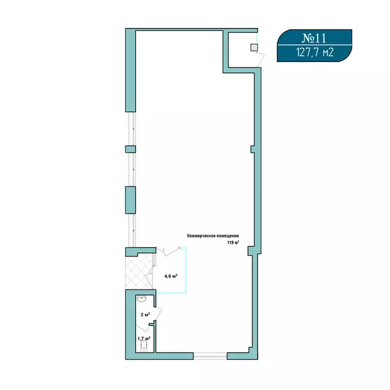 Помещение свободного назначения (127.7 м) - Фото 1