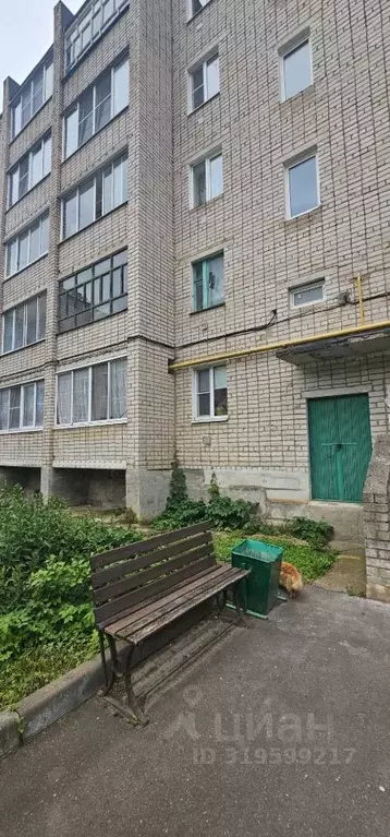 2-к кв. Новгородская область, Старая Русса ул. Якутских Стрелков, 57 ... - Фото 1