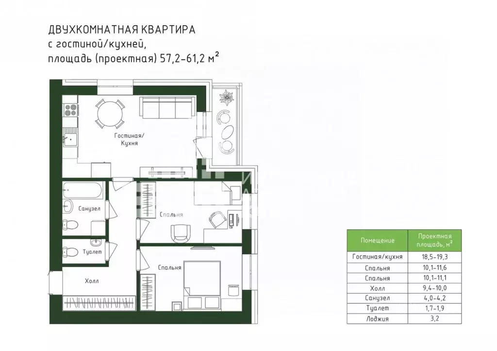 2-к кв. Ханты-Мансийский АО, Нижневартовск ул. 60 лет Октября, 12Ак4 ... - Фото 0