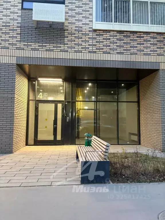 1-к кв. Москва Алтуфьевское ш., 53С10 (39.0 м) - Фото 2