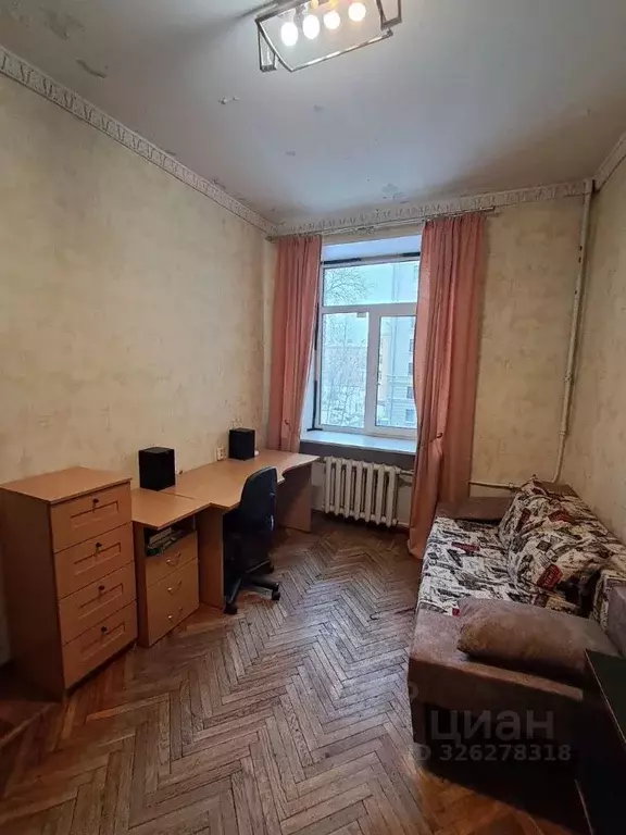 Комната Санкт-Петербург ул. Стахановцев, 18 (12.0 м) - Фото 1