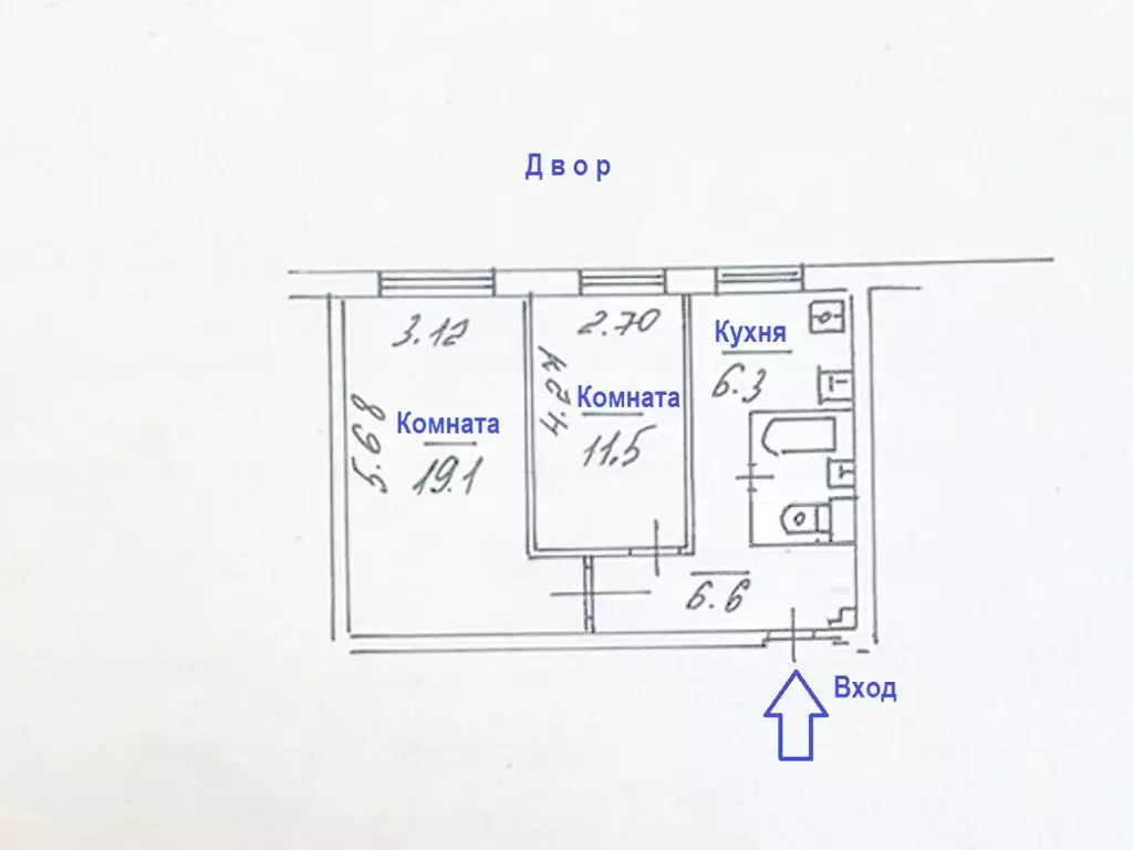 2-к кв. Москва Грайвороновская ул., 18К2 (47.0 м) - Фото 1