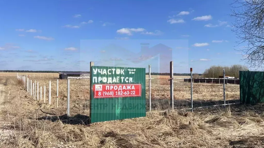 Участок в Ленинградская область, Волосовский район, Клопицкое с/пос, ... - Фото 0