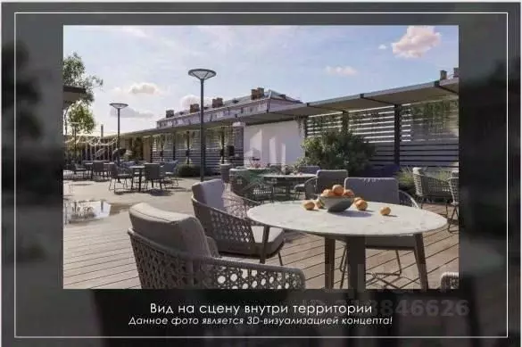 Помещение свободного назначения в Саратовская область, Саратов ул. ... - Фото 1
