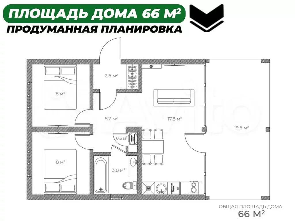 Дом 66 м на участке 8,6 сот. - Фото 0